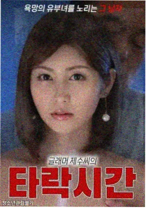 药屋少女的呢喃